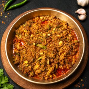 Spicy mix